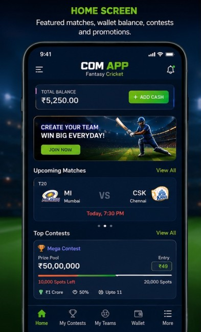 com app home